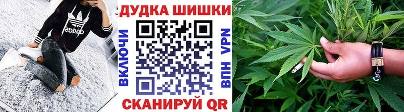 Какие есть наркотики Староминская Конопля  Кокаин  ГАШИШ  Alpha-PVP  МЕФ 