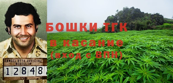 скорость mdpv Алексин