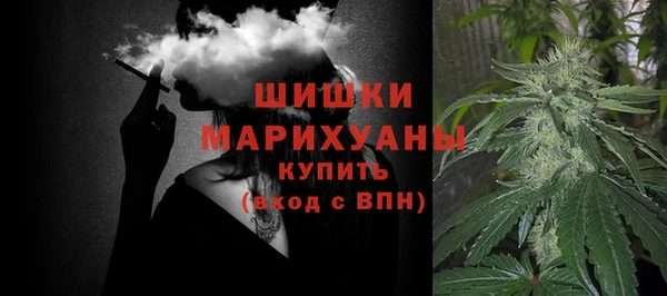 метадон Абаза