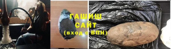 скорость mdpv Алексин