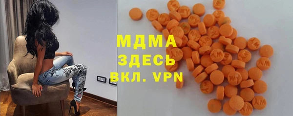 героин Абдулино