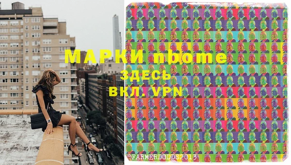 метадон Абаза