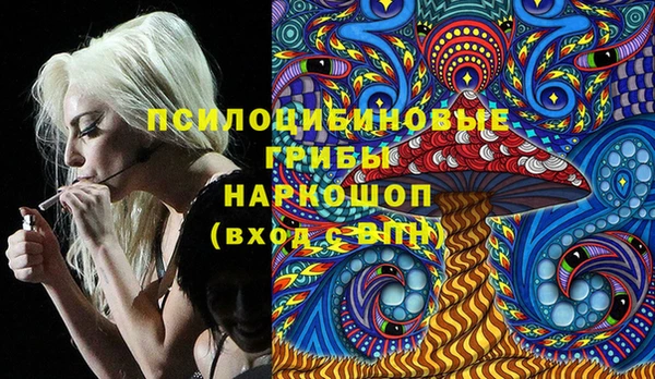героин Абдулино