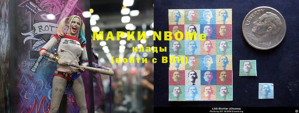 бутик Пересвет