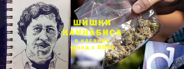 первитин Алексеевка