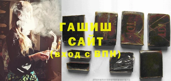 скорость mdpv Алексин